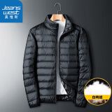 真维斯（Jeanswest）轻薄羽绒服男短款冬季外套男士鸭绒立领纯色保暖柔软防寒轻便外套 A210-16050黑色(立领) 2XL (建议155-170斤)