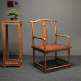 格毅胡桃木实木茶椅圈椅新中式官帽椅总统椅靠背椅茶桌椅榫卯工艺椅子 胡桃木梧栖主椅