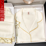 上海故事睡衣女长袖冰丝可外穿家居服套装礼盒装送妈妈送女友生日礼物实用 暗香蝶梦 L 【推荐100斤-120斤】