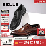 百丽（Belle）男士款商务正装皮鞋男秋季布洛克内增高新郎结婚鞋子加绒89183AM9 黑色常规 42 (260mm)