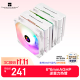 利民（thermalright）Peerless Assassin 120 WHITE ARGB 逆重力6热管风冷散热器 双塔带顶盖 PA120 WHITE ARGB