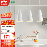 雷士（NVC）LED餐吊灯餐厅吧台灯具现代简约 白色餐吊 NDBD03A/2-005