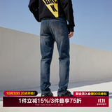 杰克·琼斯（JACK&JONES）26年男装潮流修身直筒弹力休闲新款深色牛仔裤长裤子男士四季男裤 深牛仔蓝 第一批 33 180/84A(W33/L32)