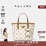 纽芝兰（NUCELLE）飞马小托特包新款轻奢小众菜篮子手提通勤单肩斜挎女士包生日礼物