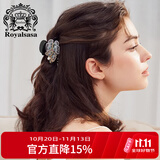 Royal sasa皇家莎莎发饰发抓中号时尚发夹盘发抓夹发卡头饰蝴蝶爪夹子饰品