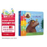 我的第一本咕噜牛·拼图书（套装全2册）：你看见了吗？/你会数数吗？ 0-2岁 童立方出品 早教启蒙