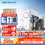 沁园家用净水器小白鲸1000Gpro直饮机51045+管线机O5411+前置过滤器5510