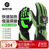 洛克兄弟（ROCKBROS） 加热骑行手套充电发热摩托车电动车手套保暖触屏男女冬季 小布图案加热手套-电池款 M