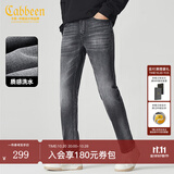 卡宾（CABBEEN）【弹力修身】牛仔裤男小脚薄款士夏季水洗复古休闲百搭长裤子 煤黑色01 L /175/78A/30