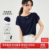 尚都比拉拼接短袖雪纺衫女显瘦遮肚子上衣夏季女装薄款休闲T恤 藏蓝色 L
