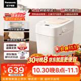 松下（Panasonic）可预约全自动智能揉面烤面包机多功能断电记忆保护家用SD-PD100面包机