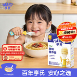 亨氏（Heinz）宝宝婴幼儿辅食早餐儿童面挂面无添加  原味营养面200g