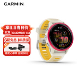 佳明（GARMIN）Forerunner570专业跑步运动手表GPS心率监测长续航跑表炽动红42mm
