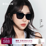 BOLON暴龙眼镜杨紫同款防晒偏光太阳镜男女开车墨镜礼物BL3199