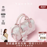 纽芝兰（NUCELLE）飞马波士顿包包2026新款轻奢小众手提斜挎女士包包生日礼物送女友