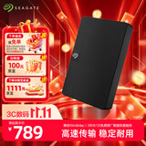 希捷（SEAGATE）移动硬盘 1TB USB3.0高速 希捷睿翼 2.5英寸 机械硬盘 黑 便携外接存储办公学习 数据恢复服务