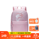 NIKE 3BRAND 耐克双肩包背包男女电脑包多口袋大容量青少年书包 藕粉色  约16L【29*40*14cm】-T026S