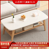 小匠材茶几客厅小户型家用简易出租屋2026新款简约现代茶桌日式暖白100