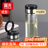 富光尚宇系列单层闷茶玻璃杯 男女士水杯高硼硅玻璃杯子泡茶杯500ml