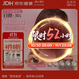 强生美瞳日抛妍妍棕色30片装0度彩色隐形眼镜自然职场【小鹿眼】
