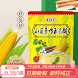青春花韵 山药玉米糊即食冲饮粗粮玉米粉面早餐500g/袋独立包装方便携带 山药葛根玉米糊500g*3袋