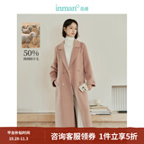 茵曼（INMAN）绵羊毛双面呢大衣女2026冬新款小香风小个子洋气保暖中长外套上衣 肉桂粉 L