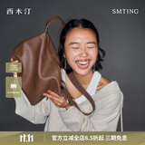 西木汀 爱软糖 牛皮托特包女大容量通勤单肩斜挎包生日礼物 咖啡色大号