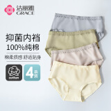 洁丽雅（grace）4条装纯棉女士内裤透气舒适全棉裆柔软中腰大码女生三角裤短裤头 肤色/粉紫/豆绿/灰蓝 4条 XL（110-125斤）