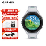 佳明（GARMIN）Forerunner265S月光白心率血氧户外跑步游泳运动智能手表 礼物