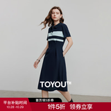 初语撞色条纹短袖polo裙女夏季新款复古减龄宽松连衣裙长裙 藏青色 M