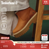 添柏岚（Timberland）官方女鞋加绒中帮套靴增高雪地靴冬季保暖|A283G A283GEM7/铁锈色 36