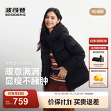 波司登（BOSIDENG）26年秋冬新款羽绒服90绒情侣连帽休闲百搭保暖外套B260245112XS 黑色8056 L 170/92A 体重约140-150斤