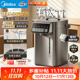 美的（Midea）电热水瓶2026新款净饮水机保温恒温一体控温热水壶钛材质不锈钢内胆5L大容量泡奶机MK-SP50D10-Ti