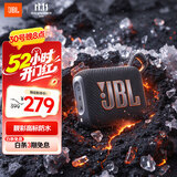 JBL GO4 音乐金砖四代 蓝牙音箱 户外便携 登山旅行 手机电脑音响 口袋音箱 Pocket 旅行搭子 焦糖黑