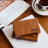 MUU木料小样实木色块/黄杨木实木样板/实木手机支架 黄杨木色板