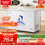 澳柯玛（AUCMA）307升单温冷柜家用减霜大冰柜 冷藏柜冷冻柜转换卧式冰箱雪糕 柜一级能效BC/BD-307HNE 以旧换新