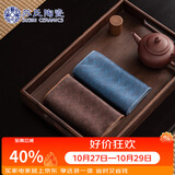 苏氏陶瓷国风茶巾台湾锦缎茶席高品质吸水干泡茶巾布2条装15*35cm