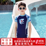 佑游儿童泳衣分体式男童中小童男孩防晒泡温泉游泳衣泳裤36324蓝色4XL