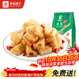 良品铺子 卤藕藕片 莲藕零食小吃香辣味卤味素食168g