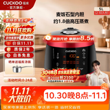 福库（CUCKOO）【经典款】电饭煲韩国原装进口3L/5L家用真高压麦饭石型内胆三维立体加热多功能电饭锅PK0690FR 红黑色（2-10人） 5L CRP-P1089FR