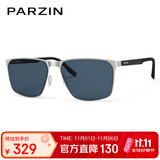 帕森（PARZIN）偏光太阳镜男 26年新品轻盈方框碳纤维镜腿眼镜 驾驶墨镜 PZ8615
