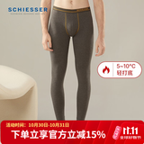 舒雅（Schiesser）男士舒美棉3A抑菌长裤【S2炫彩】保暖单长裤E5/20734Y 深花灰 XL 【80-90公斤】