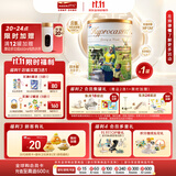 海普诺凯1897荷致未来版幼儿奶粉3段800g A2奶源+8HMOs+乳铁蛋白+双水解小分子