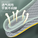 IQGD2双装鞋垫男软弹女减震军训必备用品5016 2双装-灰黄 43-44