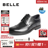 百丽（Belle）男士款商务正装皮鞋男秋季布洛克内增高新郎结婚鞋子加绒89183AM9 黑色-内增高款 42 (260mm)