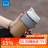 乐扣乐扣（LOCK&LOCK）咖啡杯耐热玻璃水杯子男女学生便携式双饮吸管杯随手杯500ML灰色