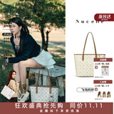 纽芝兰（NUCELLE）Angelababy同款飞马托特包2026轻奢单肩手提大容量女士包生日礼物