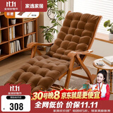 家逸躺椅阳台摇摇椅大人午休椅老人专用逍遥藤椅折叠懒人家用休闲一体