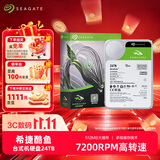 希捷（SEAGATE）24TB 电脑大容量氦气硬盘 台式机7200转 512MB 机械硬盘 SATA 希捷酷鱼系列 3.5英寸 ST24000DM001