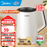 美的（Midea）电水壶热水壶加大容量 家用烧水壶304/316L不锈钢母婴级 烧水壶双层防烫内胆年货 1.5L 【经典款】304不锈钢内胆